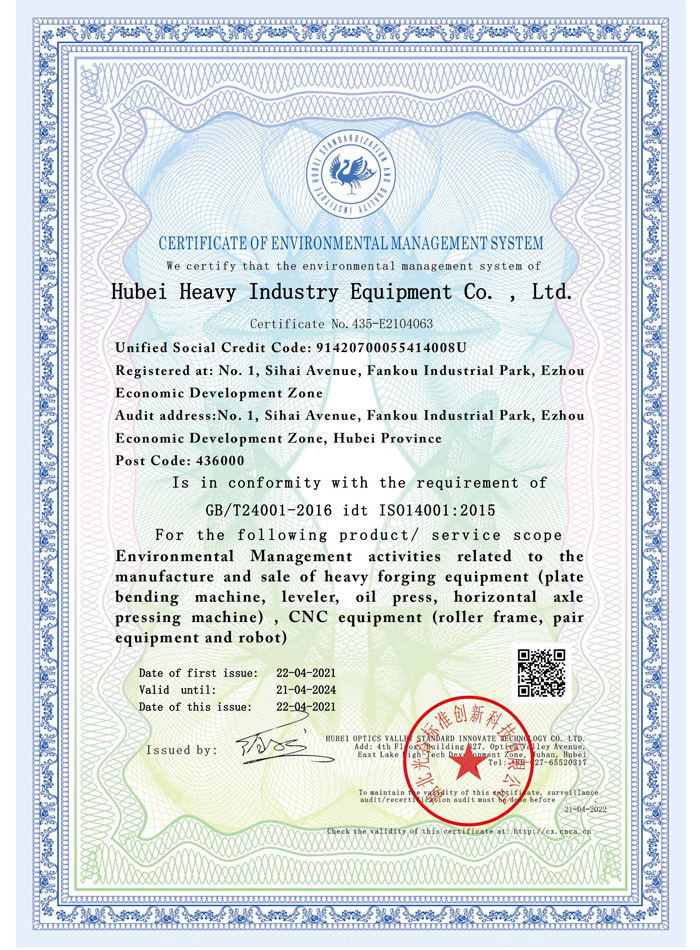 Sheet Metal Forming Machine Occupational Environment Certificate
