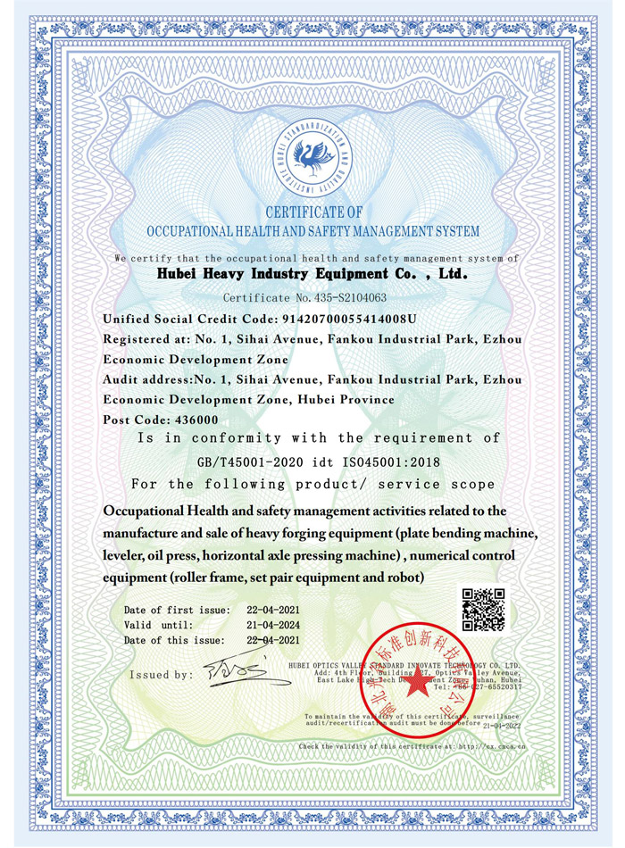 Sheet Metal Forming Machine Occupational Health And Safety Management System Certificate
