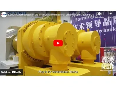 EZHONG participated in the 15th China International Exhibition on Machinery and Electrical Products - 翻译中...