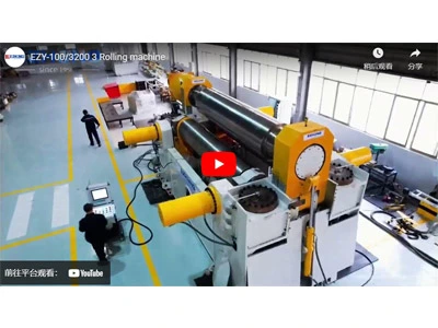 EZY-100/3200 3 Rolling machine - 翻译中...