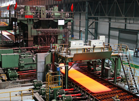 Steel plant - 翻译中...