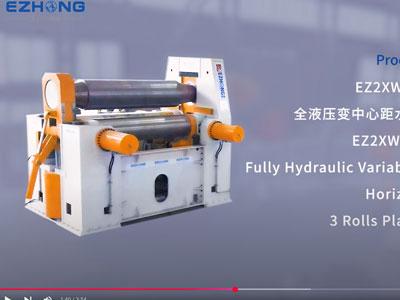 EZ2XW11SY-120X3200mm 완전 유압 3 롤 플레이트 롤링 머신