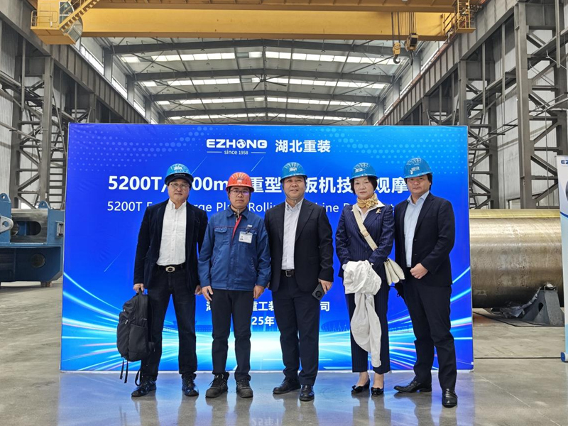 후베이 중장비 5200T 초대형 플레이트 벤딩 머신 관찰